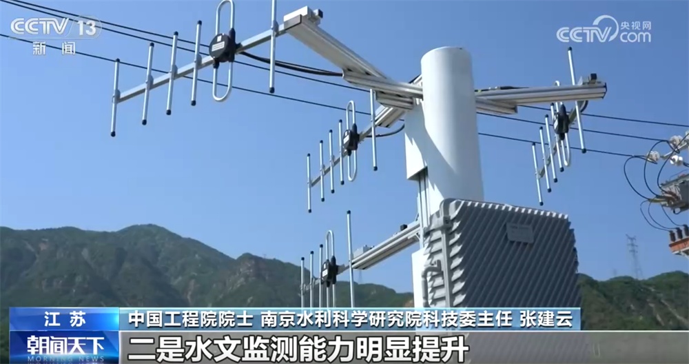 闻“汛”而动筑牢“三道防线” 多方协同全力抢险救援守护安全底线
