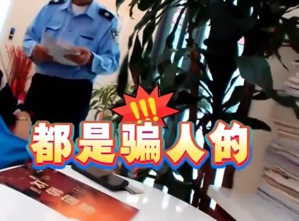 看着群友炒股天天盈利赚钱,上海老伯心动了,拿出36万元执意要“入市” 看着群友炒股天天盈利赚钱,上海老伯心动了,拿出36万元执意要“入市”