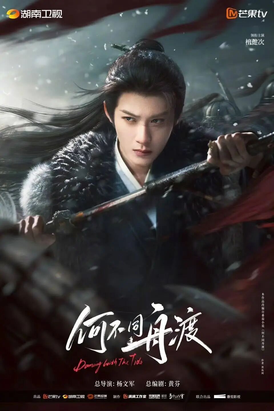 《小巷人家2》将原班人马回归!剧组辟谣“长辈组将退居辅线” 《小巷人家2》将原班人马回归!剧组辟谣“长辈组将退居辅线”
