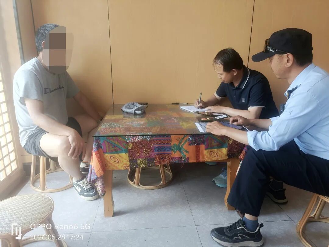 竟然在洱海洗狗!洱管局:男子已找到,并被依法查处 竟然在洱海洗狗!洱管局:男子已找到,并被依法查处