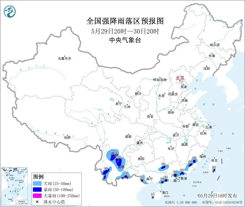 暴雨、山洪预警:今晚至明天,广西、广东、福建、海南岛、台湾岛等地有大到暴雨,局地有雷暴大风或冰雹,四川、云南等地可能发生山洪 暴雨、山洪预警:今晚至明天,广西、广东、福建、海南岛、台湾岛等地有大到暴雨,局地有雷暴大风或冰雹,四川、云南等地可能发生山洪