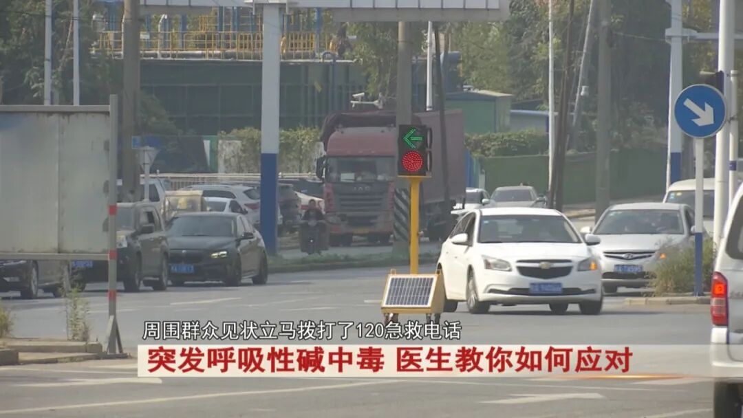 突发呼吸性碱中毒,医生教你如何应对! 突发呼吸性碱中毒,医生教你如何应对!