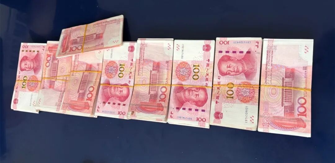 海宁一男子取8万元装修款,竟然惊动了警察…… 海宁一男子取8万元装修款,竟然惊动了警察……