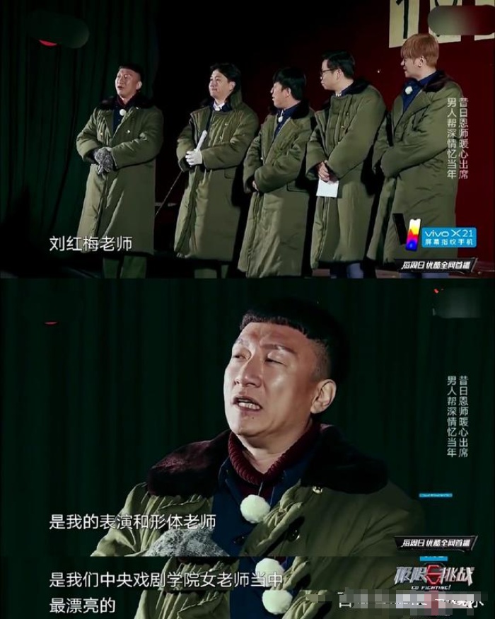 突传噩耗!演员刘红梅今晨去世,曾培养出孙红雷、靳东等学生 突传噩耗!演员刘红梅今晨去世,曾培养出孙红雷、靳东等学生