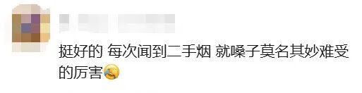 餐厅在菜单上增加了这个"0元选项"有人狠狠点赞,也有人恶意举报 餐厅在菜单上增加了这个"0元选项"有人狠狠点赞,也有人恶意举报