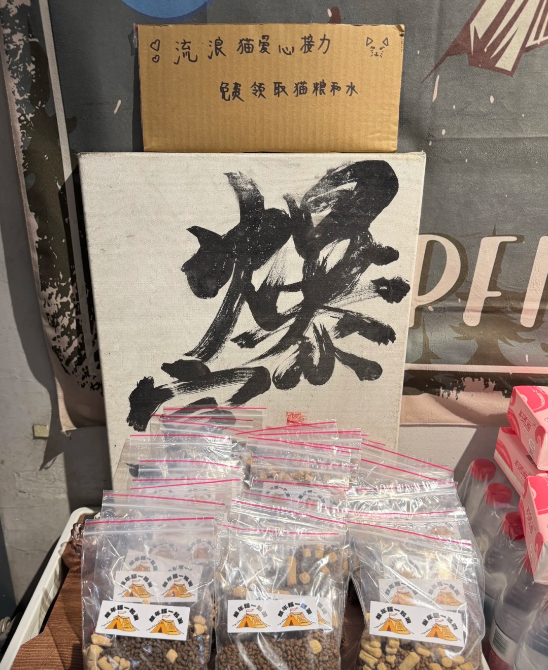 餐厅在菜单上增加了这个"0元选项"有人狠狠点赞,也有人恶意举报 餐厅在菜单上增加了这个"0元选项"有人狠狠点赞,也有人恶意举报