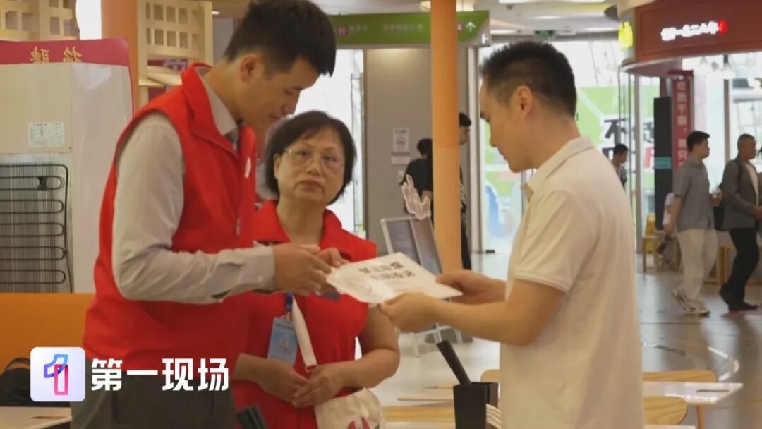 深圳：2030年前要减少25万“烟民”