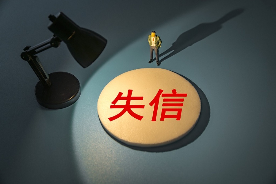 6月起，这些新规将影响你我生活