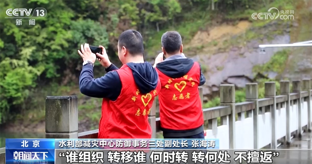 闻“汛”而动筑牢“三道防线” 多方协同全力抢险救援守护安全底线