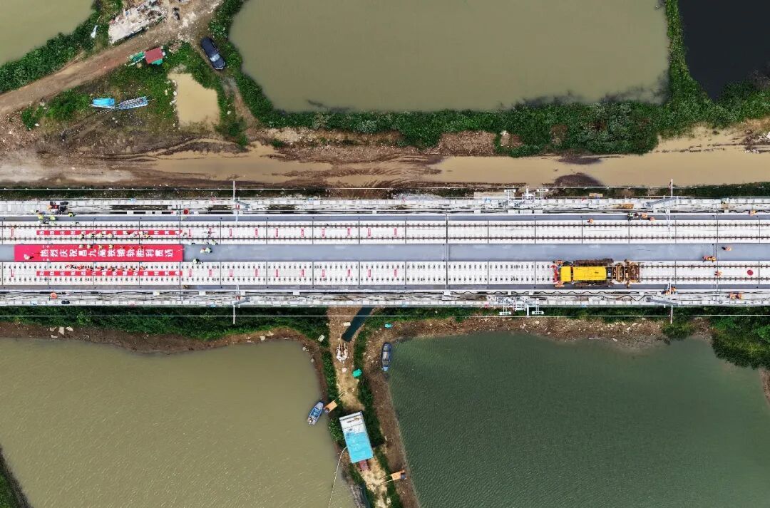 昌九高铁全线铺轨贯通，预计2027年3月具备开通运营条件