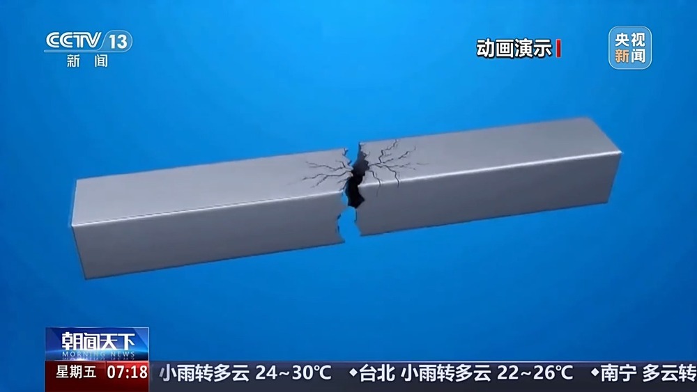 鸡蛋涂上“秘密涂料”高空坠落竟不碎？揭秘氢能安全极限试炼场