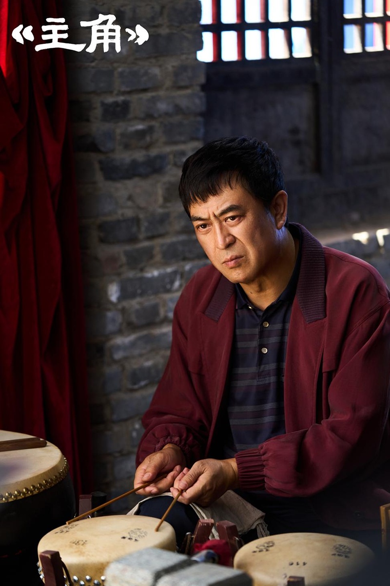 “不删风骨、不减人情、不丢时代” 张嘉益谈《主角》是如何炼成的 “不删风骨、不减人情、不丢时代” 张嘉益谈《主角》是如何炼成的