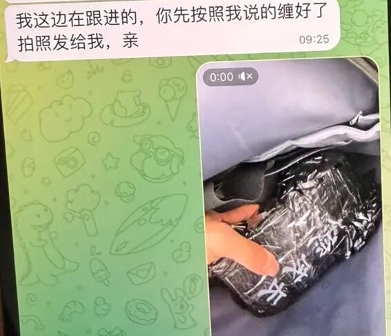 海宁一男子取8万元装修款,竟然惊动了警察…… 海宁一男子取8万元装修款,竟然惊动了警察……