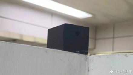 “自习室疑有摄像头对着女厕所”，上海政法学院通报