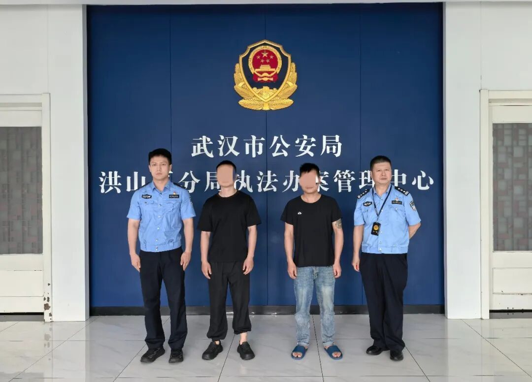“你敢套用我的车牌,我就套你的!”武汉两车主上演“互相套牌”闹剧,双双被拘 “你敢套用我的车牌,我就套你的!”武汉两车主上演“互相套牌”闹剧,双双被拘