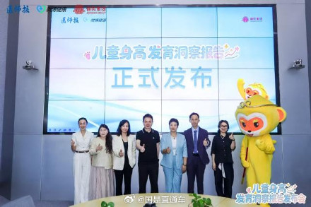 建议学龄儿童九点半前入睡易长高