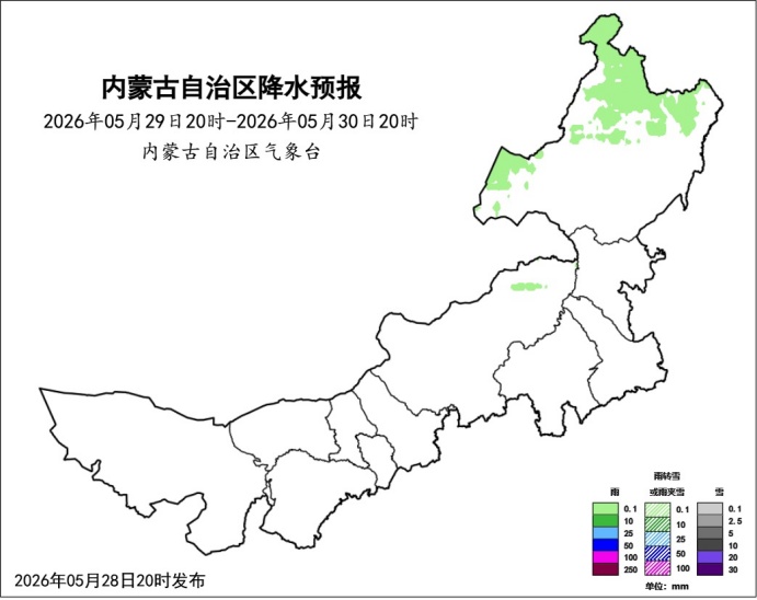 热~热~热~ 未来三天 内蒙古气温显著升高 炎热天气将回归 热~热~热~ 未来三天 内蒙古气温显著升高 炎热天气将回归