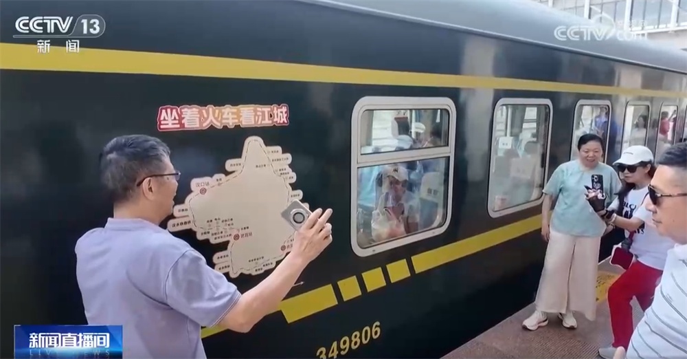 “小而美”消费新空间变身文旅消费前沿 “新项目+新场景”丰富消费体验 “小而美”消费新空间变身文旅消费前沿 “新项目+新场景”丰富消费体验