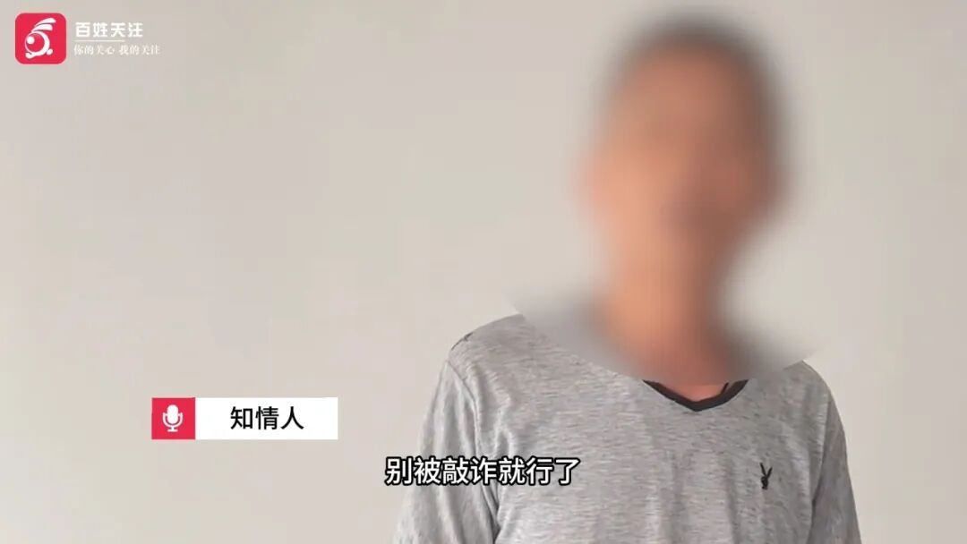 食客自己往碗里放苍蝇，要求免单还想要赔偿！监控记录下全程，商家怒而曝光→