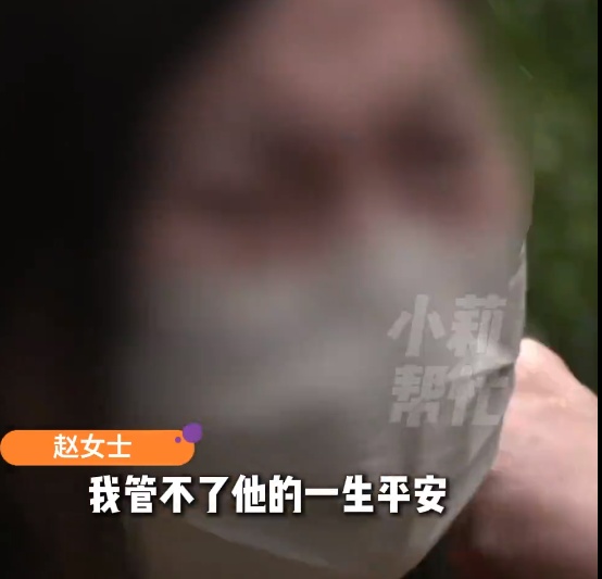 河南男子突发脑梗住进养老院，女友恳求带走结婚被拒，崩溃痛哭：想照顾他一辈子！