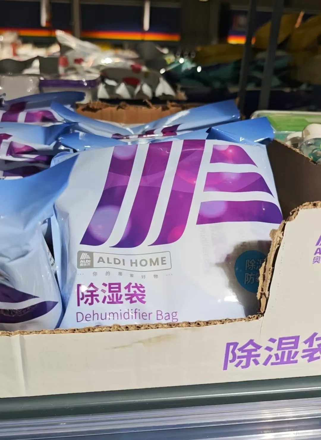 “湿哒哒”太难受！为了不进化出“鳃”，上海人开始准备了→