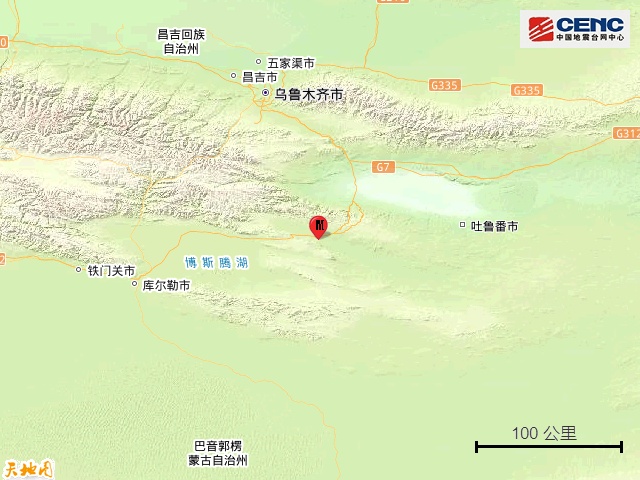 新疆突发地震