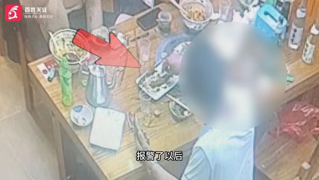 食客自己往碗里放苍蝇，要求免单还想要赔偿！监控记录下全程，商家怒而曝光→