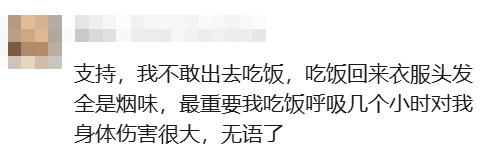 餐厅在菜单上增加了这个"0元选项"有人狠狠点赞,也有人恶意举报 餐厅在菜单上增加了这个"0元选项"有人狠狠点赞,也有人恶意举报