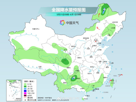 南方降雨逐渐减少减弱 云南贵州等地需持续警惕次生灾害 南方降雨逐渐减少减弱 云南贵州等地需持续警惕次生灾害