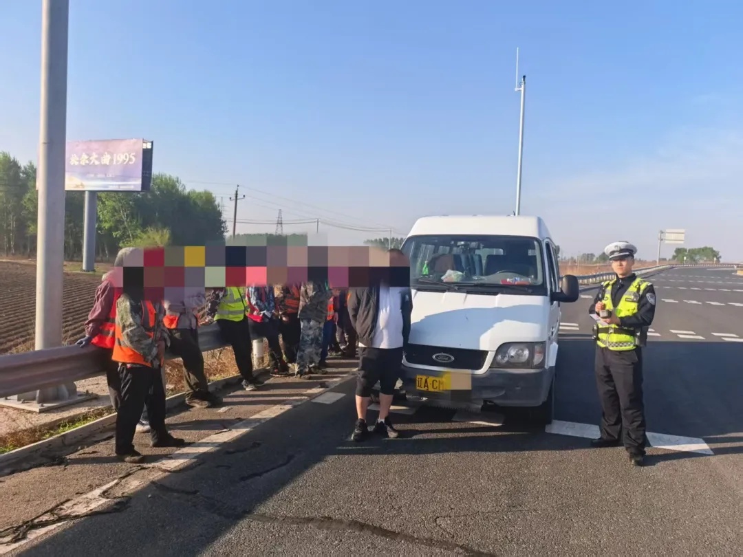 李某,被吉林警方当场查获 李某,被吉林警方当场查获