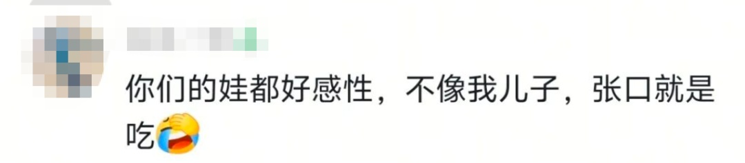 家长会上孩子的信：“亲爱的爸妈，我想吃米线、烤鸭、麻辣烫……”