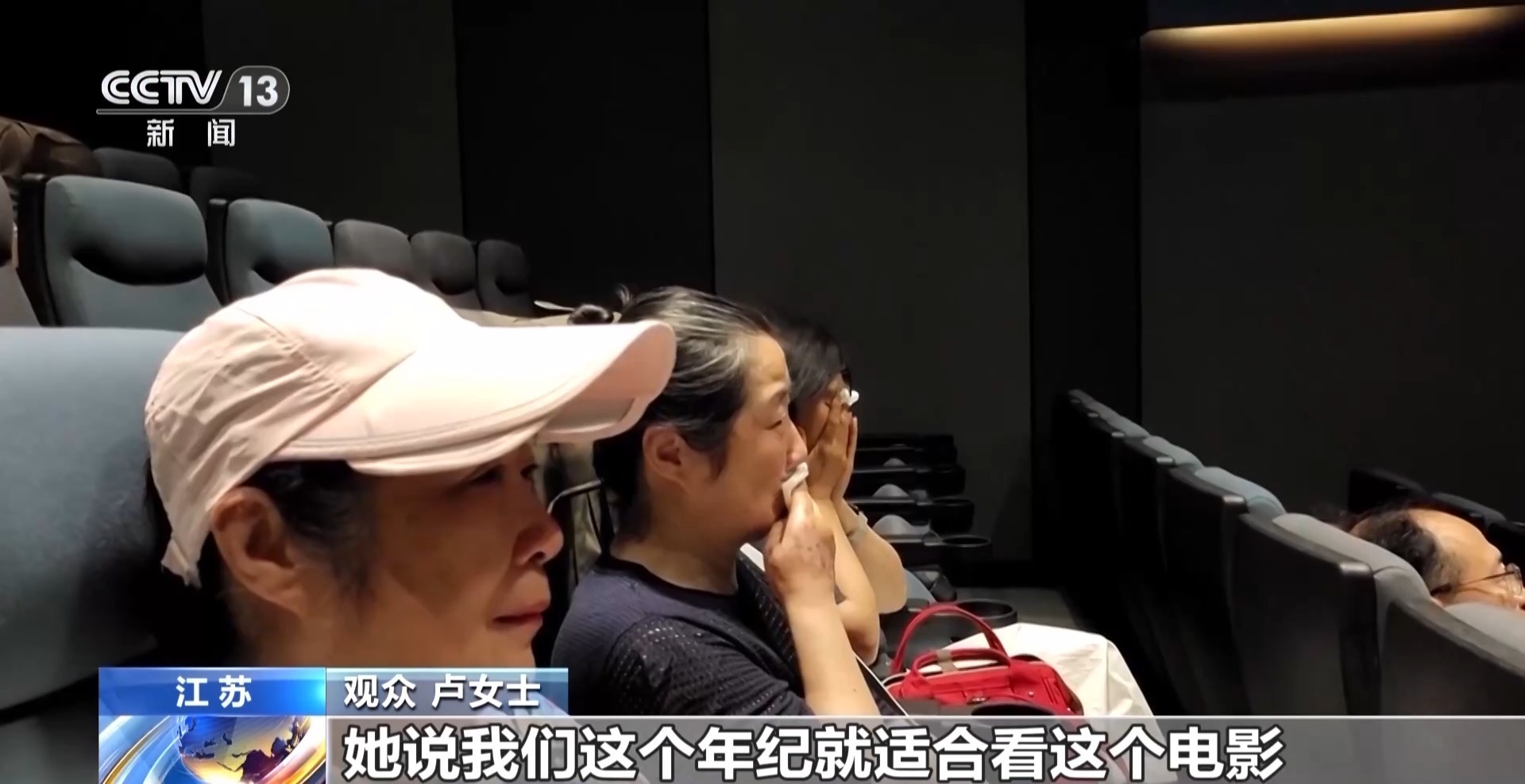 多部新片定档暑期档 业态创新激活电影消费 多部新片定档暑期档 业态创新激活电影消费