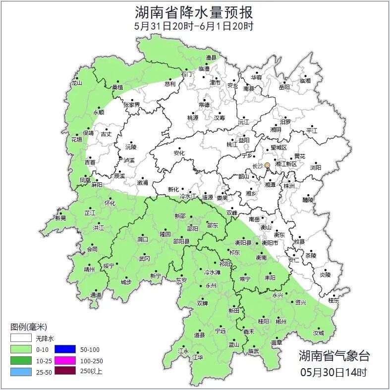 气温回升，局地最高32～36℃！湖南天气预报→