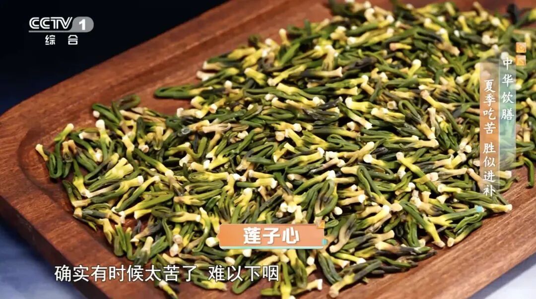 夏天多吃这种味道的食物，帮你降火 让你睡眠好、脾胃强、心情佳