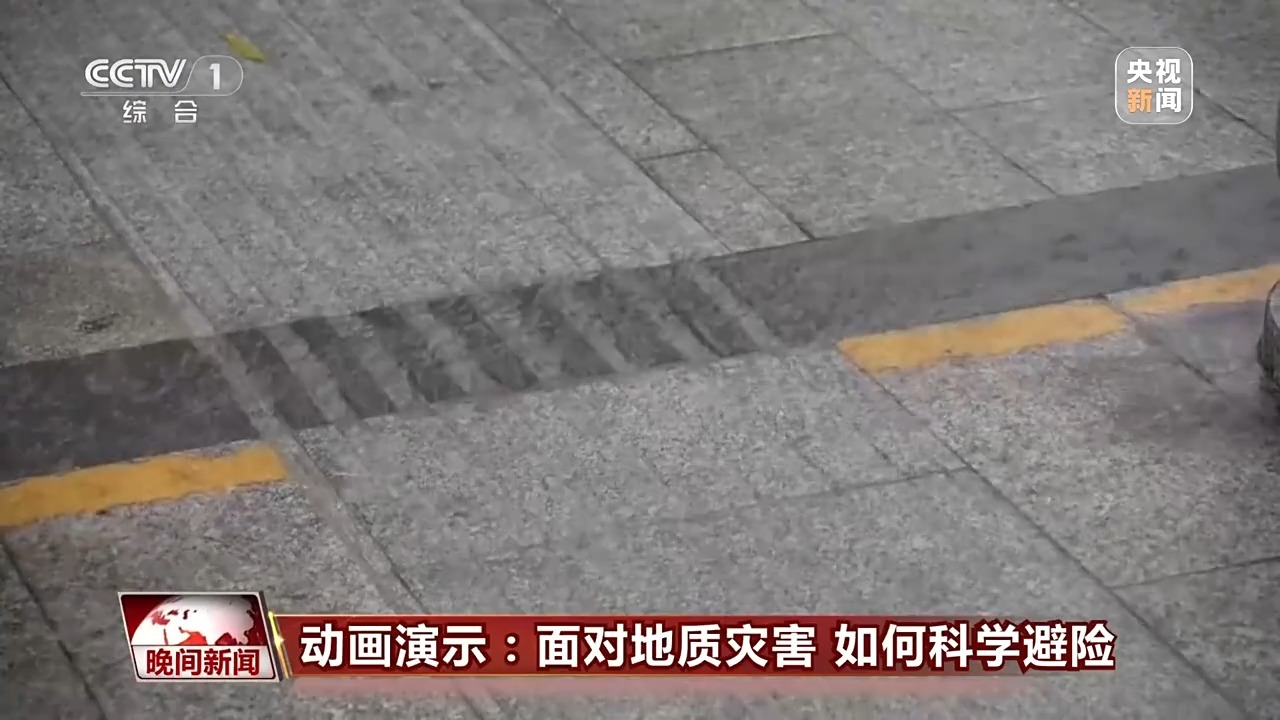 山洪泥石流来袭如何应对？洪灾过后需要注意什么？