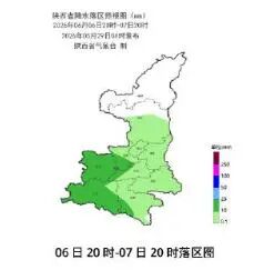 小雨、中雨！陕西新一轮大范围降雨来袭！局地降温9℃