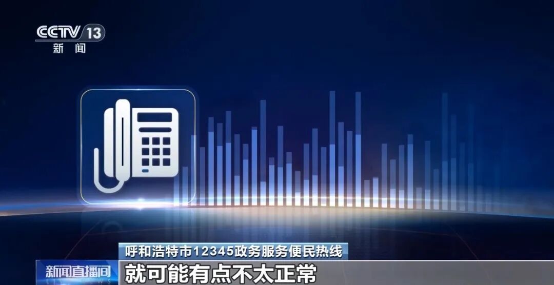 百元集采药，药店却卖3960元？40倍差价背后藏着什么猫腻