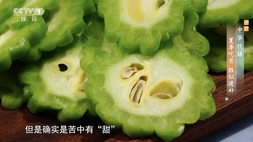 夏天多吃这种味道的食物，帮你降火 让你睡眠好、脾胃强、心情佳