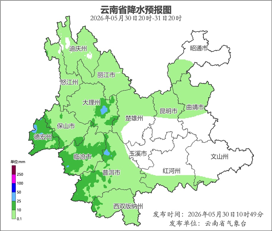 雷电Ⅳ级预警、局地短时强降水，未来12小时云南这些地方需注意！