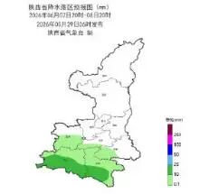 小雨、中雨！陕西新一轮大范围降雨来袭！局地降温9℃