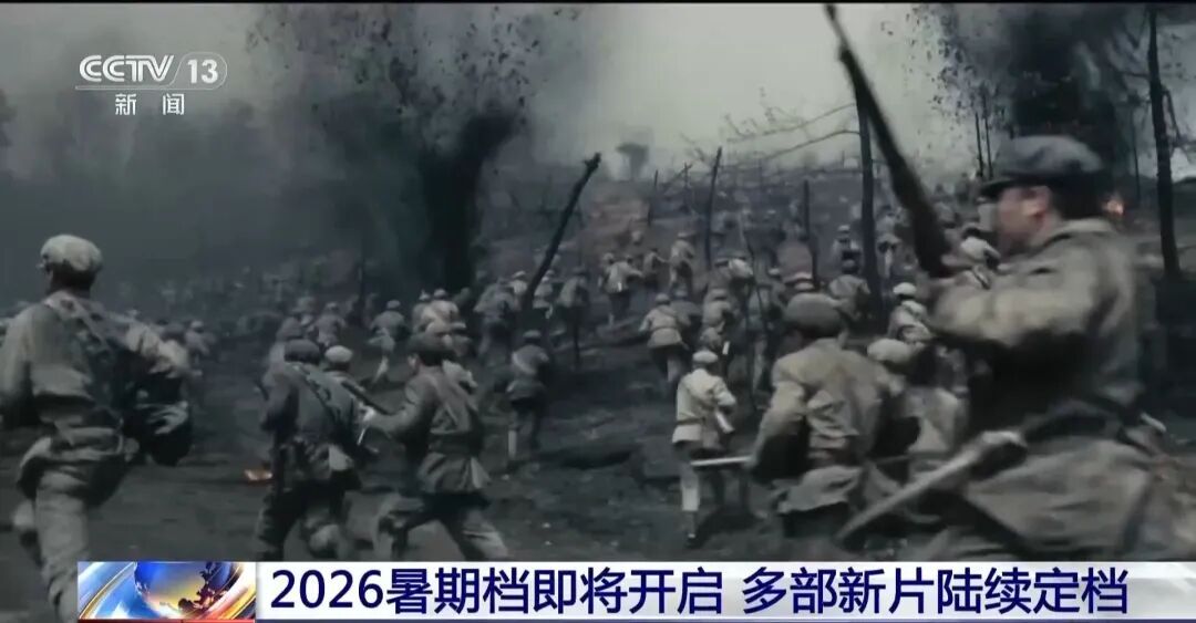 2026年度总票房已突破155亿元，《给阿嬷的情书》口碑票房持续走高