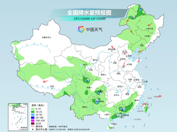 南方降雨显著减弱 北方炎热持续多地或现高温 南方降雨显著减弱 北方炎热持续多地或现高温