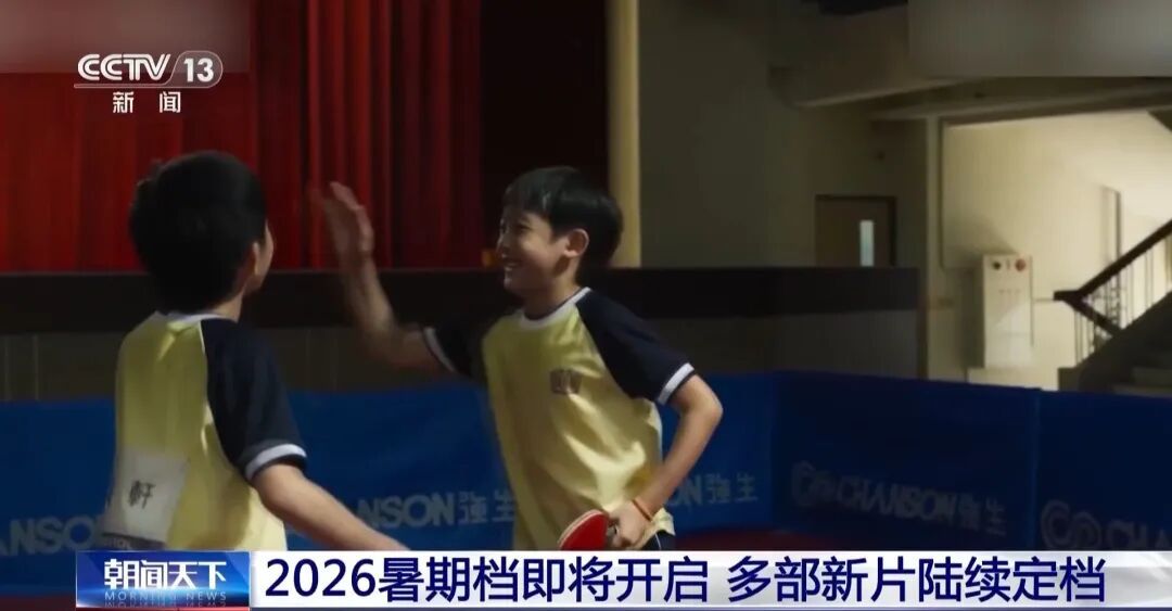 2026年度总票房已突破155亿元，《给阿嬷的情书》口碑票房持续走高