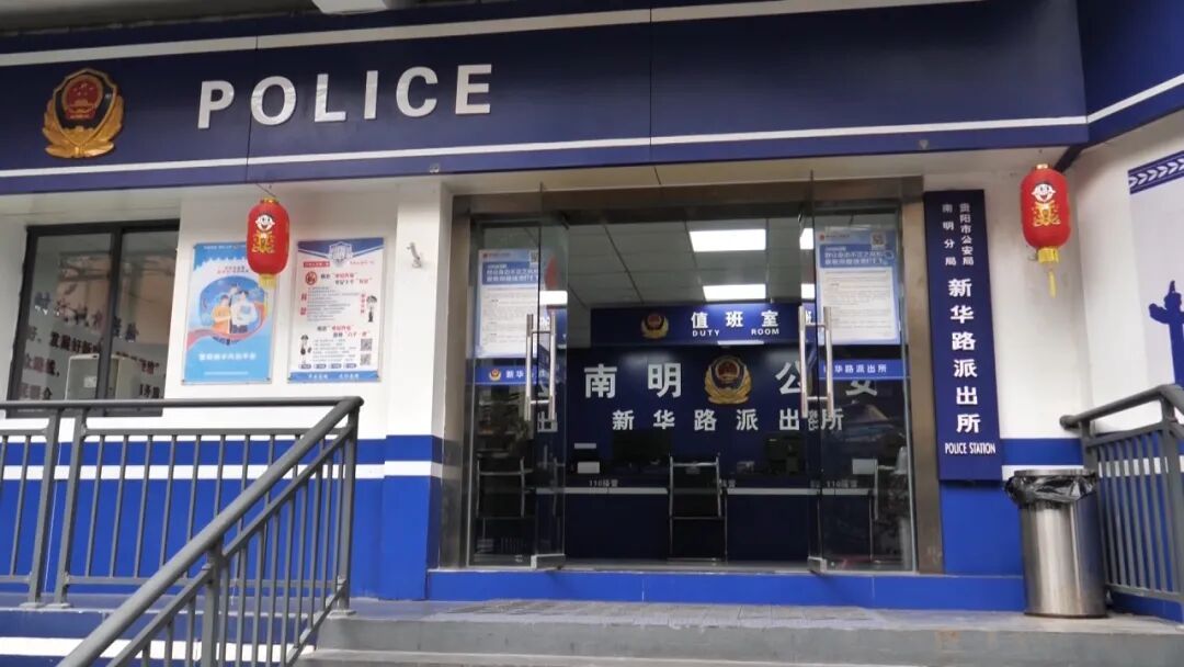 火速破案！贵阳一偷车贼得手后，一路瞎逛走到公安局门口……
