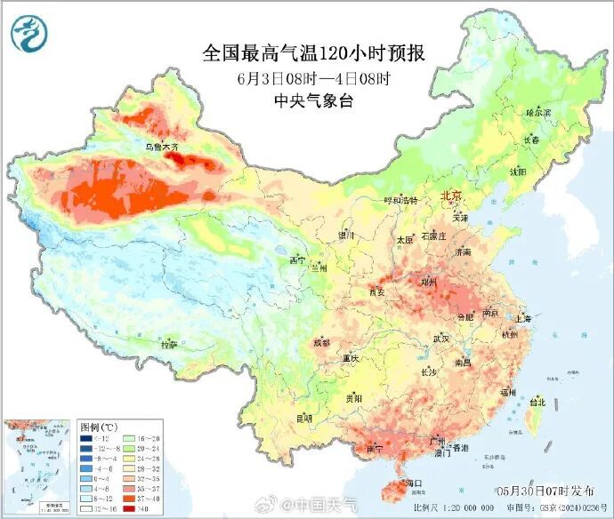 小雨、中雨！陕西新一轮大范围降雨来袭！局地降温9℃