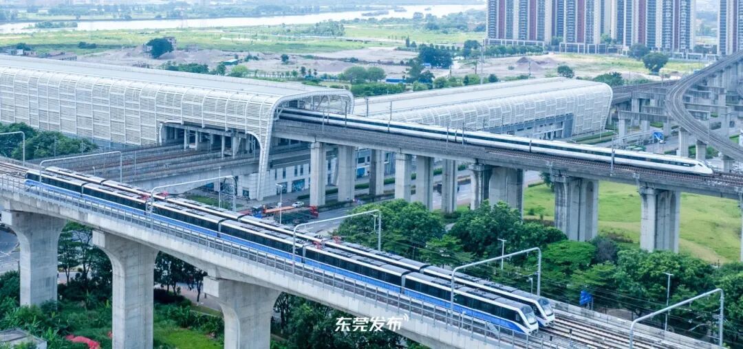 广州机场⇌东莞⇌深圳机场！这条城际铁路有新进展！