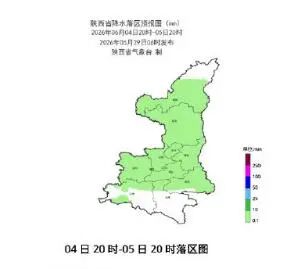 小雨、中雨！陕西新一轮大范围降雨来袭！局地降温9℃
