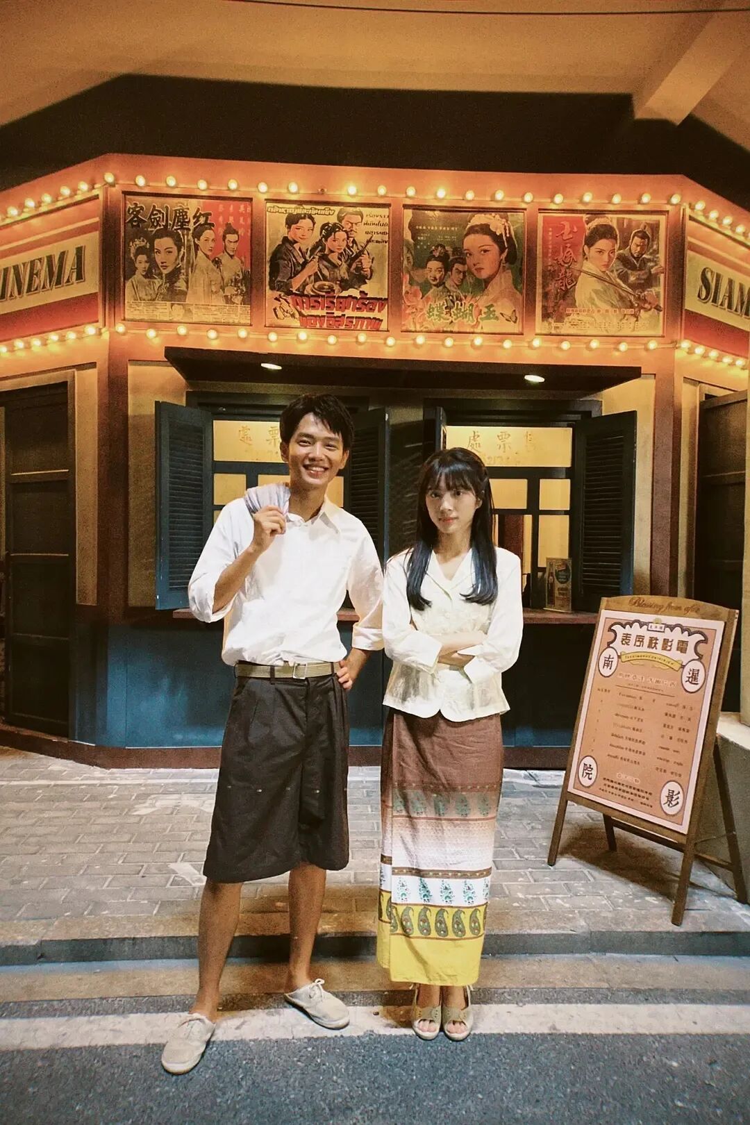 这封“三无”情书票房已超12亿，导演：做讲故事的手艺人