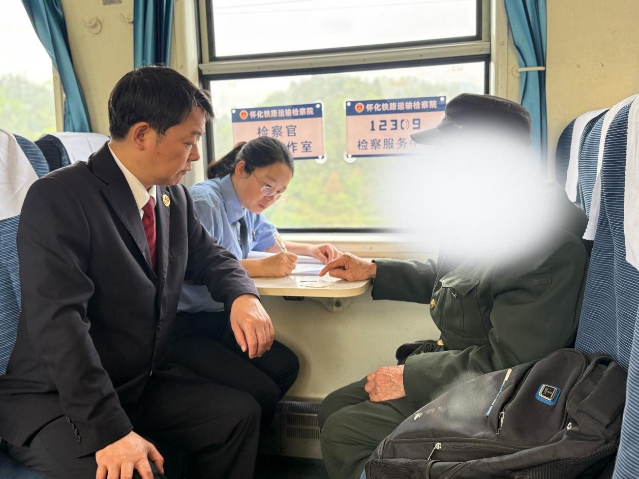 从“砍青”到“赔青” 一趟慢火车上的司法为民故事