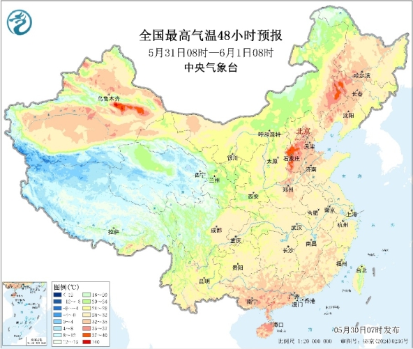 云南广东等地有分散性较强降水 华北华南等地有高温天气